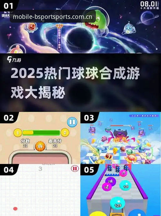 5个突破性功能让b体育竞猜软件下载成为2025年体育迷的必备工具