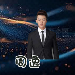 周逸