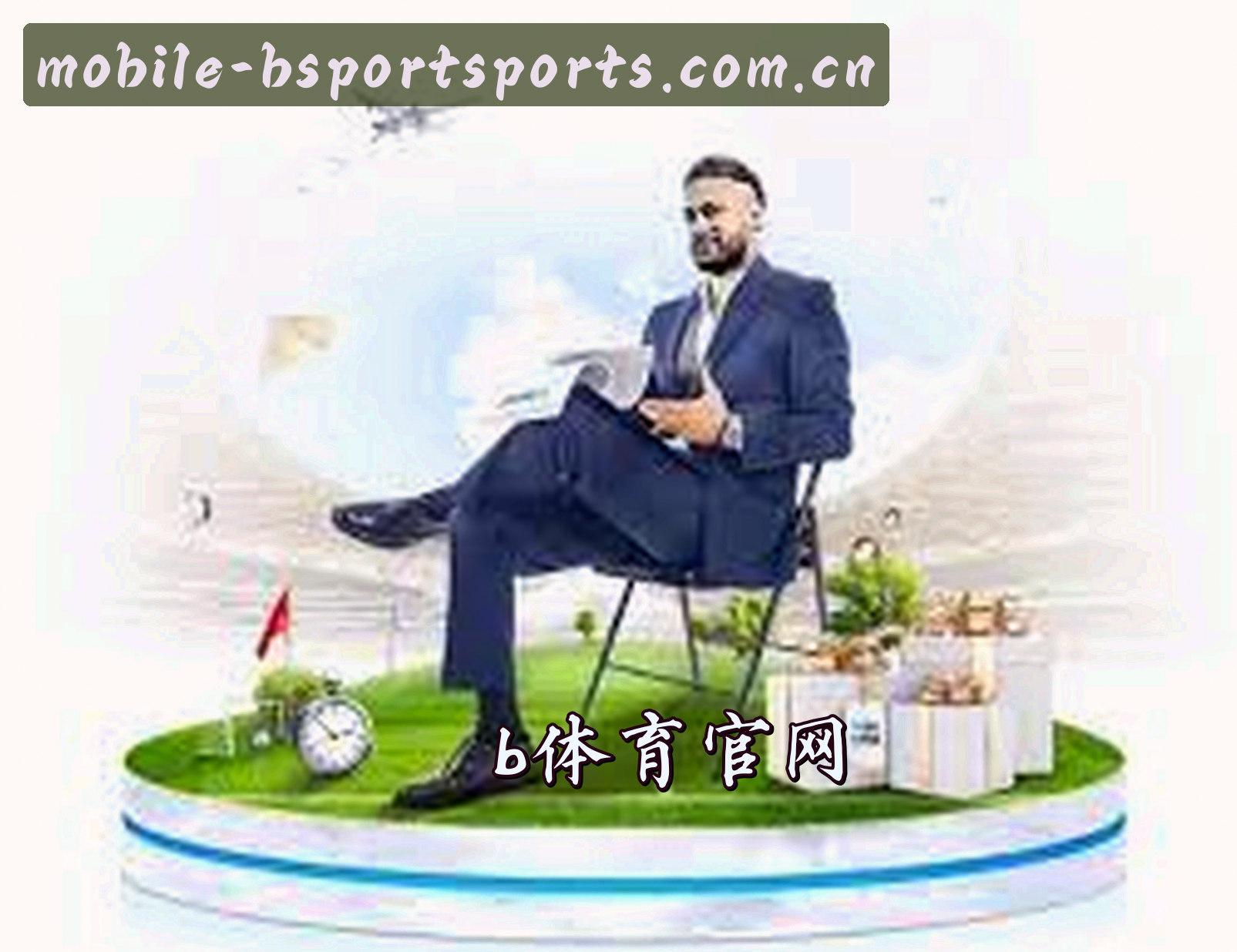 关于b体育官网 - b体育APP下载 - BSPORT网页入口